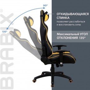 Кресло компьютерное BRABIX "GT Master GM-110" (черное/желтое) 531927 в Красноуральске - krasnouralsk.ok-mebel.com | фото 4