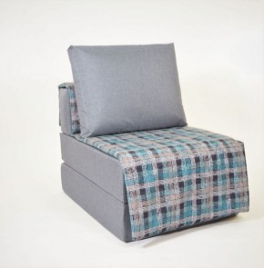 Кресло-кровать бескаркасное Харви (серый-квадро азур) в Красноуральске - krasnouralsk.ok-mebel.com | фото