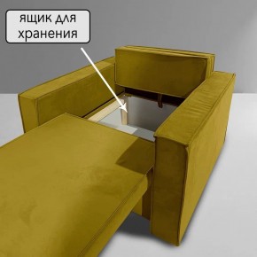 Кресло-кровать Принц КК1-ВГ (велюр горчичный) в Красноуральске - krasnouralsk.ok-mebel.com | фото 8