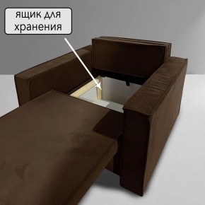Кресло-кровать Принц КК1-ВК (велюр коричневый) в Красноуральске - krasnouralsk.ok-mebel.com | фото 6