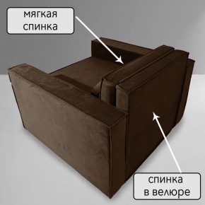 Кресло-кровать Принц КК1-ВК (велюр коричневый) в Красноуральске - krasnouralsk.ok-mebel.com | фото 7