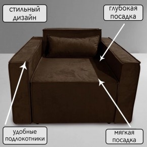 Кресло-кровать Принц КК1-ВК (велюр коричневый) в Красноуральске - krasnouralsk.ok-mebel.com | фото 9