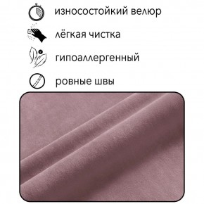 Кресло-кровать Принц КК1-ВР (велюр розовый) в Красноуральске - krasnouralsk.ok-mebel.com | фото 3