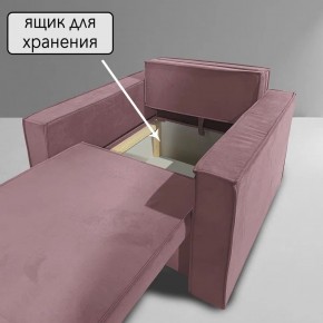 Кресло-кровать Принц КК1-ВР (велюр розовый) в Красноуральске - krasnouralsk.ok-mebel.com | фото 6