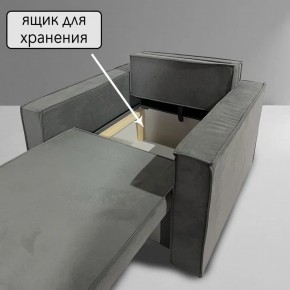 Кресло-кровать Принц КК1-ВСе (велюр серый) в Красноуральске - krasnouralsk.ok-mebel.com | фото 6