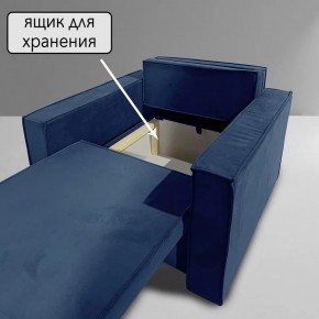 Кресло-кровать Принц КК1-ВСи (велюр синий) в Красноуральске - krasnouralsk.ok-mebel.com | фото 6