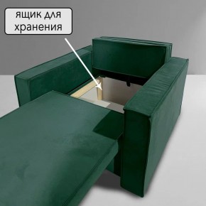 Кресло-кровать Принц КК1-ВЗ (велюр зеленый) в Красноуральске - krasnouralsk.ok-mebel.com | фото 6