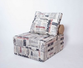 Кресло-кровать-пуф бескаркасное Прайм (Газета) в Красноуральске - krasnouralsk.ok-mebel.com | фото