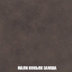 Кресло-кровать + Пуф Голливуд (ткань до 300) НПБ в Красноуральске - krasnouralsk.ok-mebel.com | фото 38