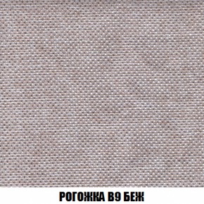 Кресло-кровать + Пуф Голливуд (ткань до 300) НПБ в Красноуральске - krasnouralsk.ok-mebel.com | фото 67