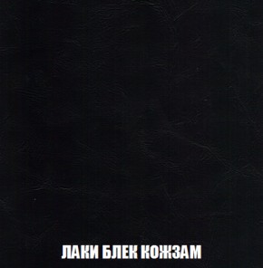 Кресло-кровать + Пуф Кристалл (ткань до 300) НПБ в Красноуральске - krasnouralsk.ok-mebel.com | фото 17