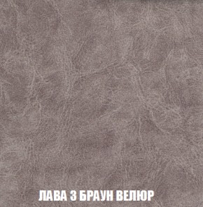 Кресло-кровать + Пуф Кристалл (ткань до 300) НПБ в Красноуральске - krasnouralsk.ok-mebel.com | фото 21