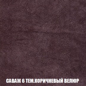 Кресло-кровать + Пуф Кристалл (ткань до 300) НПБ в Красноуральске - krasnouralsk.ok-mebel.com | фото 64