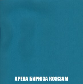 Кресло-кровать + Пуф Кристалл (ткань до 300) НПБ в Красноуральске - krasnouralsk.ok-mebel.com | фото 9