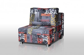 Кресло-кровать Реал 80 без подлокотников (Принт "MUSIC") в Красноуральске - krasnouralsk.ok-mebel.com | фото