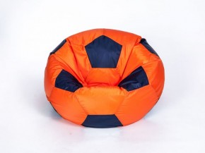 Кресло-мешок Мяч Большой в Красноуральске - krasnouralsk.ok-mebel.com | фото 8