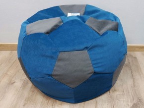 Кресло-мешок Мяч M (Vital Denim-Vital Grafit) в Красноуральске - krasnouralsk.ok-mebel.com | фото