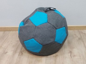 Кресло-мешок Мяч S (Savana Grey-Neo Azure) в Красноуральске - krasnouralsk.ok-mebel.com | фото 1