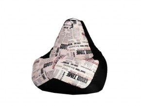 Кресло-мешок XL Газета-Black в Красноуральске - krasnouralsk.ok-mebel.com | фото 1