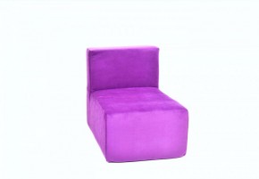 Кресло-модуль бескаркасное Тетрис 30 (Фиолетовый) в Красноуральске - krasnouralsk.ok-mebel.com | фото