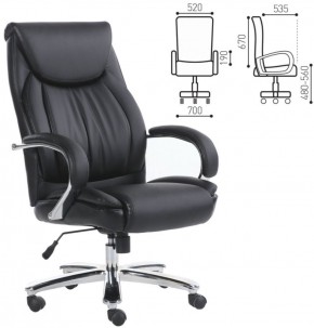 Кресло офисное BRABIX PREMIUM "Advance EX-575" (хром, экокожа, черное) 531825 в Красноуральске - krasnouralsk.ok-mebel.com | фото 2