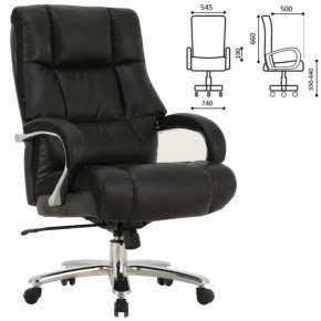 Кресло офисное BRABIX PREMIUM "Bomer HD-007" (рециклированная кожа, хром, черное) 531939 в Красноуральске - krasnouralsk.ok-mebel.com | фото 2