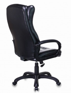 Кресло офисное BRABIX PREMIUM "Boss EX-591" (черное) 532099 в Красноуральске - krasnouralsk.ok-mebel.com | фото 3