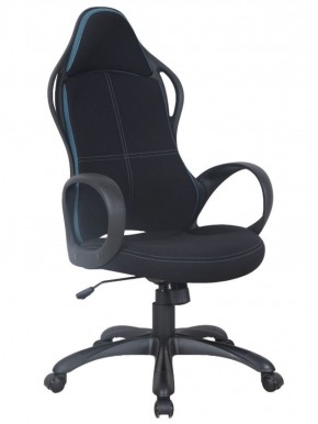Кресло офисное BRABIX PREMIUM "Force EX-516" (ткань черная/вставки синие) 531572 в Красноуральске - krasnouralsk.ok-mebel.com | фото