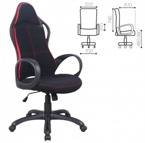 Кресло офисное BRABIX PREMIUM "Force EX-516" (ткань черное/вставки красные) 531571 в Красноуральске - krasnouralsk.ok-mebel.com | фото 2
