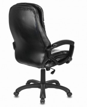 Кресло офисное BRABIX PREMIUM "Omega EX-589" (экокожа, черное) 532094 в Красноуральске - krasnouralsk.ok-mebel.com | фото 3