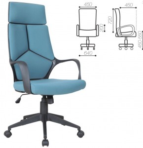 Кресло офисное BRABIX PREMIUM "Prime EX-515" (ткань, голубое) 531568 в Красноуральске - krasnouralsk.ok-mebel.com | фото 3
