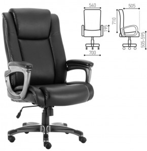 Кресло офисное BRABIX PREMIUM "Solid HD-005" (рециклированная кожа, черное) 531941 в Красноуральске - krasnouralsk.ok-mebel.com | фото 2