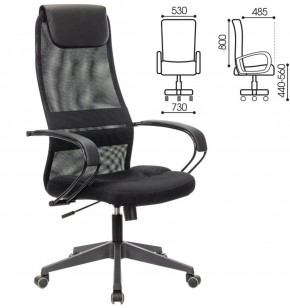 Кресло офисное BRABIX PREMIUM "Stalker EX-608 PL" (ткань-сетка/кожзам, черное) 532090 в Красноуральске - krasnouralsk.ok-mebel.com | фото 2