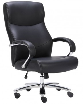 Кресло офисное BRABIX PREMIUM "Total HD-006" (черное) 531933 в Красноуральске - krasnouralsk.ok-mebel.com | фото 1