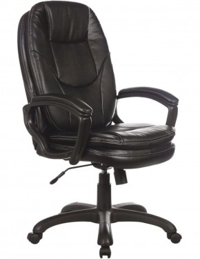 Кресло офисное BRABIX PREMIUM "Trend EX-568" (экокожа, черное) 532100 в Красноуральске - krasnouralsk.ok-mebel.com | фото 1