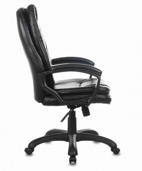 Кресло офисное BRABIX PREMIUM "Trend EX-568" (экокожа, черное) 532100 в Красноуральске - krasnouralsk.ok-mebel.com | фото 3