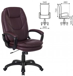 Кресло офисное BRABIX PREMIUM "Trend EX-568", экокожа, коричневое, 532101 в Красноуральске - krasnouralsk.ok-mebel.com | фото 2