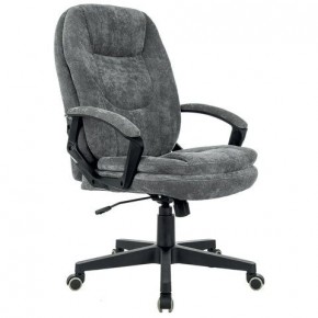Кресло офисное BRABIX PREMIUM "Trend EX-568", велюр, серое, 533013 в Красноуральске - krasnouralsk.ok-mebel.com | фото 4