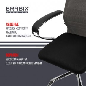 Кресло офисное BRABIX PREMIUM "Ultimate EX-800" хром, плотная двойная сетка Х2, черное/серое, 532912 в Красноуральске - krasnouralsk.ok-mebel.com | фото 4