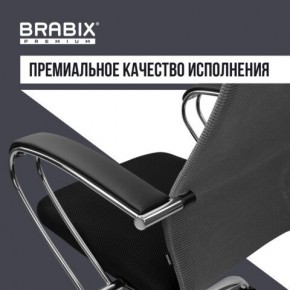 Кресло офисное BRABIX PREMIUM "Ultimate EX-800" хром, плотная двойная сетка Х2, черное/серое, 532912 в Красноуральске - krasnouralsk.ok-mebel.com | фото 7