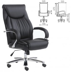 Кресло офисное BRABIX "Advance EX-575" (хром/экокожа/черное) 531825 в Красноуральске - krasnouralsk.ok-mebel.com | фото 2