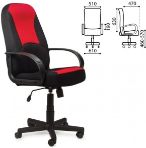 Кресло офисное BRABIX "City EX-512", ткань черная/красная, TW, 531408 в Красноуральске - krasnouralsk.ok-mebel.com | фото 2