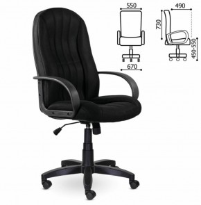 Кресло офисное BRABIX "Classic EX-685" (ткань E, черное) 532024 в Красноуральске - krasnouralsk.ok-mebel.com | фото 2