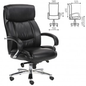 Кресло офисное BRABIX "Direct EX-580" (хром/рециклированная кожа/черное) 531824 в Красноуральске - krasnouralsk.ok-mebel.com | фото 2