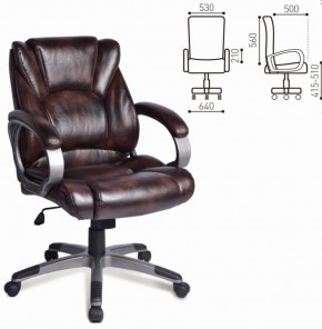 Кресло офисное BRABIX "Eldorado EX-504" (коричневое) 530875 в Красноуральске - krasnouralsk.ok-mebel.com | фото 2