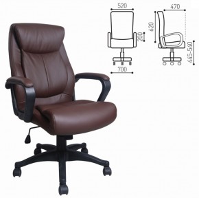 Кресло офисное BRABIX "Enter EX-511" (экокожа/коричневая) 531163 в Красноуральске - krasnouralsk.ok-mebel.com | фото 2
