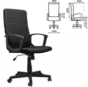 Кресло офисное BRABIX "Focus EX-518" (ткань, черное) 531575 в Красноуральске - krasnouralsk.ok-mebel.com | фото 2