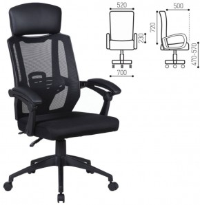 Кресло офисное BRABIX "Nexus ER-401" (черное) 531835 в Красноуральске - krasnouralsk.ok-mebel.com | фото 2