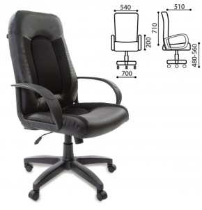 Кресло офисное BRABIX "Strike EX-525" (экокожа черная, ткань черная) 531381 в Красноуральске - krasnouralsk.ok-mebel.com | фото 2