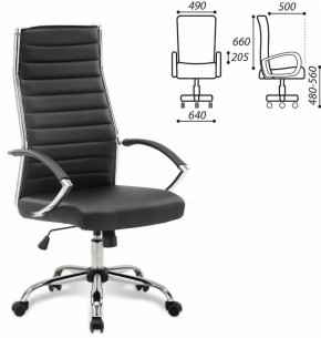 Кресло офисное BRABIX "Style EX-528", экокожа, хром, черное, 531947 в Красноуральске - krasnouralsk.ok-mebel.com | фото 2